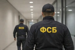 ФСБ России заявила о получении от США информации о подготовке теракта в Москве