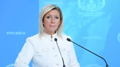 Захарова призвала Пашиняна «набраться мужества и рассказать всю правду»