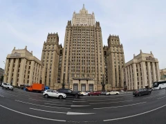 Russia MFA: Armenia's contribution to EAEU total budget is only 1%