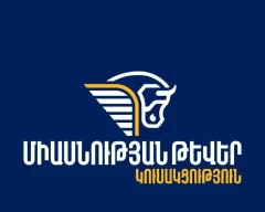 Ընտրական արդյունքները համարում ենք ապօրինի եւ աջակցում ենք այն չճանաչելու վերաբերյալ քաղաքական ուժերի հայտարարություններին. «Միասնության թեւեր»