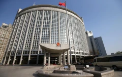 КНР выразила готовность способствовать снижению напряженности на Ближнем Востоке