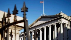Минфин США ввел санкции против 10 участников иранской «сети военных поставок»