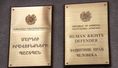 Начались мониторинговые визиты представителей омбудсмена в УИУ Армении