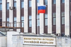 Министерство юстиции России намерено решить проблему пропаганды наркотиков и насилия в рэпе