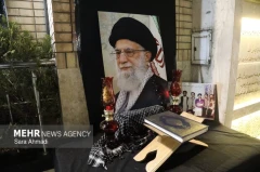 Ten provinces in Iraq suspended the work of government institutions in connection with farewell ceremonies for Khamenei