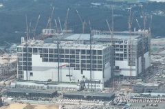 Samsung to accelerate launch of new AI chip plant by two years