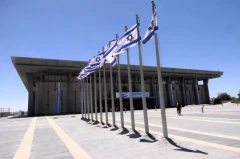 A “New Iran” for Israel: What Really Lies Behind the Vote to Recognize the Armenian Genocide