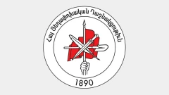 Ошибочна и является искажением фактов реакция МИД Азербайджана на заявление Захаровой: АРФ