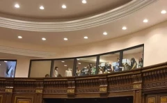 Journalists to Be Banned from Filming the Session Hall from the National Assembly Boxes: New Restrictions — "Zhoghovurd"