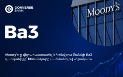 Moody's affirms Converse Bank's ratings and changes outlook to positive from stable