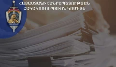 Антикоррупционный комитет Армении: По фактам преступлений избирательного характера инициировано 209 уголовных производств