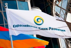 Eurasian Development Bank projects inflation rate in Armenia by year’s end