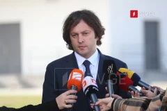 PM: Georgia wants to strengthen strategic ties with Azerbaijan, Turkey