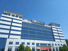 FOTON, the Chinese truck manufacturing giant, conquering the world (PHOTOS, VIDEO)