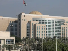 UAE suspends all trade, financial transactions with Iran