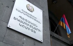 КГД Армении: Крупные налоговые нарушения в спортивном комплексе - государству нанесен ущерб на сумму свыше 2 млрд драмов