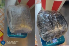 В Армении полицейские изъяли свыше 2 кг метамфетамина