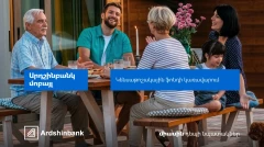 Ardshinbank Mobile App Now Enables Pension Fund Selection