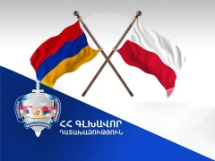 Լեհաստանը բավարարել է միջնորդությունը. հետախուզվող անձը հանձնվել է ՀՀ իրավասու մարմիններին