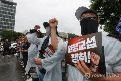 Around 39,000 Hyundai workers stage strike in South Korea