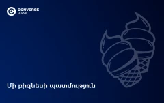 Քաղցր երազանքից՝ հայկական սիրելի բրենդ. Pink Berry-ի զարգացման պատմությունը Converse Leasing-ի հետ