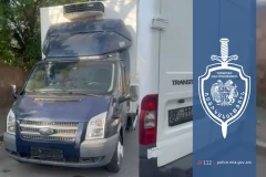 Ոստիկանները բացահայտել են համարանիշների գողությունը ժամերի ընթացքում
