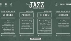 Գյումրիում կանցկացվի «HAY-AT JAZZ․ հայը՝ ջազում, ջազը՝ բակում» փառատոնը