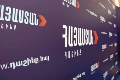 Блок «Армения»: Говорить с нами на языке шантажа, незаконных производств и сфабрикованных преследований бесполезно