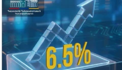 2026 թ. հուլիսին նախորդ տարվա հուլիսի համեմատ ՀՀ–ում տնտեսական ակտիվության ցուցանիշն աճել է 6.5 տոկոսով
