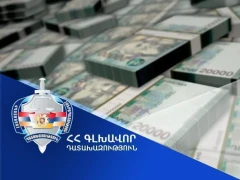 Прокурор возбудил уголовное преследование в отношении директоров компаний, связанных с Робертом Кочаряном