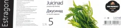 «Ջուսինադի» «գազավորված զովացուցիչ ըմպելիք թարխունի համով» արտադրատեսակի նմուշում հայտնաբերվել է անհամապատասխանություն