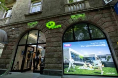 Обновленный Центр продаж и обслуживания Ucom открылся на улице Саят-Нова 7 в Гюмри