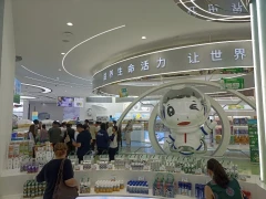 Yili: How China’s Dairy Giant Became a Global Leader