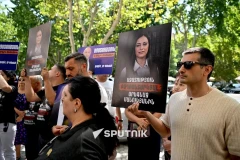 «Мать Армения» проводит акцию протеста у здания Генпрокуратуры