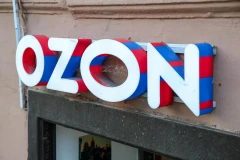 Украина нанесла удары еще по двум складам Ozon