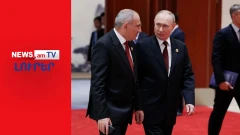 Պուտինը Փաշինյանի հետ քննարկելու է Քոչարյանի և այլ գործիչների դեմ հետապնդումները I ԼՈՒՐԵՐ I 20:00