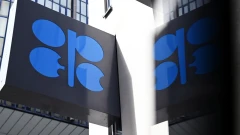 Bloomberg: Венесуэла может выйти из ОПЕК