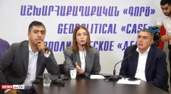 Анна Григорян: Конституция и сдача Тигранашена – первый пункт в программе Пашиняна