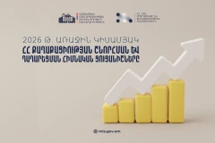 2026–ի առաջին կիսամյակում ՀՀ քաղաքացիություն է ստացել 14 770 անձ, որից 8676–ը՝ Արցախից տեղահանվածներ