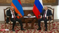 Путин и Пашинян разошлись в оценке курса Армении на ЕС: Москва считает закон сигналом о выходе из ЕАЭС