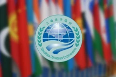 Բիշքեկում մեկնարկել է ՇՀԿ+ ձևաչափով գագաթնաժողովը․ դրան մասնակցում է Նիկոլ Փաշինյանը