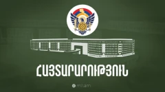 Բերքաբեր գյուղի մոտ կիրականացվեն պшյթեցման աշխատանքներ. ՊՆ
