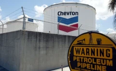 Chevron инвестирует $7 млрд в Венесуэлу и вдвое увеличит добычу нефти