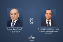 Փաշինյանն ու Կիպրոսի նախագահը անդրադարձել են Հայաստան-Եվրամիություն փոխգործակցությանը