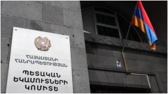Առևտրի ոլորտում ՊԵԿ-ը բացահայտել է առանձնապես խոշոր չափերի հարկերից խուսափելու դեպք