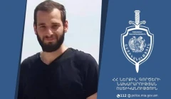 Որպես անհետ կորած որոնվող 31-ամյա Տիգրան Մխիթարյանը հայտնաբերվել է
