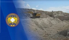 Հանքարդյունաբերական ընկերության կողմից պատճառված 4.9 մլն դրամի վնասը վերականգնվել է