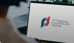 2026-ի առաջին կիսամյակում իրականացվել է 218 համալիր հարկային ստուգում. հայտնաբերվել է 33․9 մլրդ դրամի պարտավորություն
