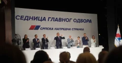Правящая партия Сербии выдвинула кандидатуру Вучича на пост премьер-министра