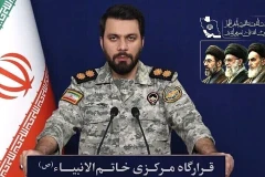 Иран пригрозил США более мощным военным ответом после ударов по танкерам